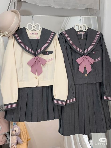 School Uniforms Japanese, Japanese Uniform Aesthetic, School Uniform Japan, School Uniform Outfits Aesthetic, Kawaii Uniform, Japanese School Outfits, Japanese Fashion Aesthetic, Japan Uniform, Japan School Uniform