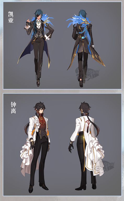 Genshin Impact Kaeya Cosplay costumes #1153429 | Bhiner Aether In A Suit Genshin, Genshin Impact Men In Suits Fanart, Kaeya And Zhongli, Kaeya Outfit Ideas, Kaeya Sumeru Outfit, Alhaitham Full Body Genshin, Genshin Impact Clothes Design, Kaeya New Outfit, Genshin Impact Outfits Ideas