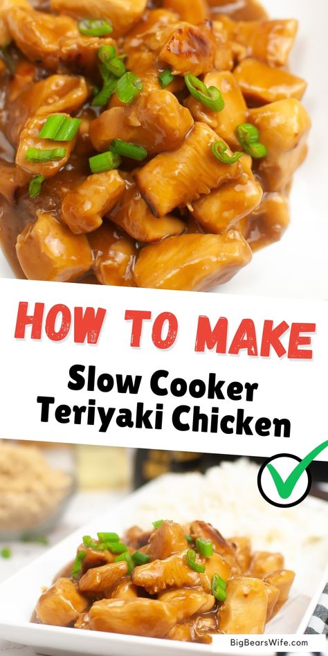 Looking to shake up your dinner routine? Change up your dinner rotation with this mouthwatering slow cooker teriyaki chicken recipe. With minimal effort and maximum flavor, this dish is a game-changer for busy weeknights. Best Easy Dinners, Ayam Teriyaki, Teriyaki Chicken Recipe, Pollo Teriyaki, Slow Cooker Teriyaki Chicken, Slow Cooker Teriyaki, Diy Easy Recipes, Chicken Teriyaki Recipe, Lunch Healthy