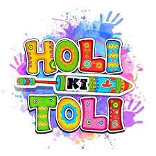 Happy Holi Creative Ads, Happy Holi Creative, Holi Creative Ads, Holi Colours Images, Holi Creative, Holi Image, Holi Wishes Messages, Holi Wishes In Hindi, Easy Nature Paintings