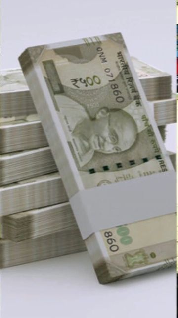 Cash Picture, Money Pictures Cash Indian, Lucky Picture, Cash Indian, Money Growth, Money Images Cash Indian, Wealthy Life, Money Attraction, Navi A Vela