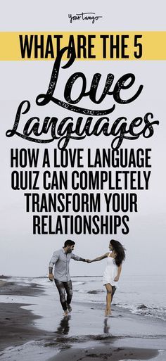 What are the 5 love languages? Taking a love language quiz can help keep relationships on the right track by helping you and your partner communicate in ways you both understand. #love #language #relationships #quiz A Love Language, Inspirational Marriage Quotes, The 5 Love Languages, Language Quiz, Relationship Quiz, Quiz Buzzfeed, Five Love Languages, 5 Love Languages, Ending A Relationship