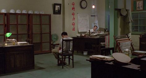 A Brighter Summer Day, Edward Yang, Hou Hsiao Hsien, Film Stills Cinematography, Nagisa Oshima, Art Of Cinema, Film Recommendations, Suspicious Minds, Ang Lee