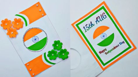 Independence Day Greeting Card Independence Day Card Ideas, Independence Day Card, Independence Day Greeting Cards, 15th August, Handmade Greetings, You Tube, Diy Videos, Greeting Cards Handmade, Independence Day