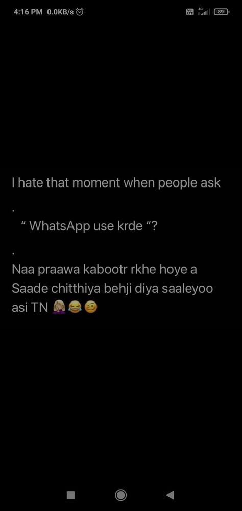 Funny Jokes In Punjabi Language, Funny Punjabi Quotes, Punjabi Funny Quotes Desi Jokes, Punjabi Humor, Jokes In Punjabi, Punjabi Lines, Punjabi Funny Quotes, Punjabi Captions, Punjabi Jokes