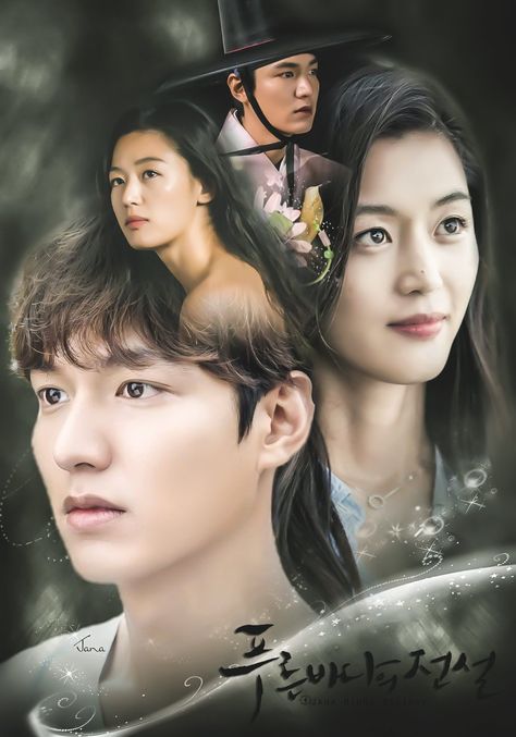 Legend of the Blue Sea Legend Of Blue Sea, Legend Of The Blue Sea, Lee Min Ho Photos, W Two Worlds, Jun Ji Hyun, Kdrama Funny, Ji Hyun, Korean Drama Movies, Celebrity Drawings