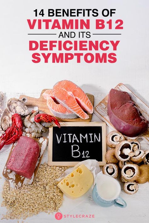 Vitamin B12 Benefits, B12 Benefits, B12 Deficiency Symptoms, Deficiency Symptoms, Food Seafood, B12 Deficiency, Vitamin B12 Deficiency, Magnesium Benefits, Vitamin Deficiency