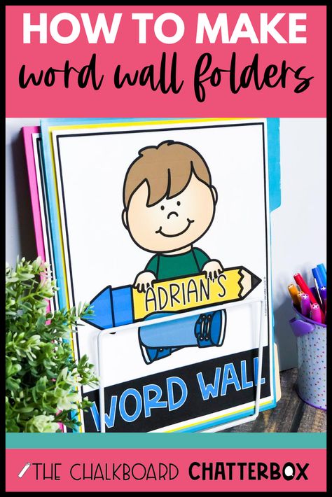 How to Make Personal Word Wall Folders Portable Word Wall First Grade, Word Wall Ideas Elementary 2nd Grade, Personal Word Wall First Grade, Sight Word Folder, Word Building Folder, Making Words Folder, Word Wall Ideas Elementary, 1st Grade Word Wall, First Grade Word Wall