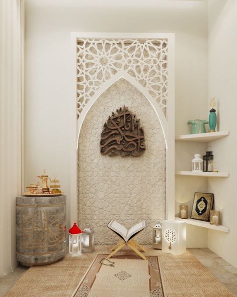 Islamic House Design Interiors, Arabic Living Room, Islamic Interior Design, Muslim Prayer Room Ideas, Buddha Home Decor, Prayer Room Ideas, 3dmax Vray, Kids Room Interior Design, Prayer Corner