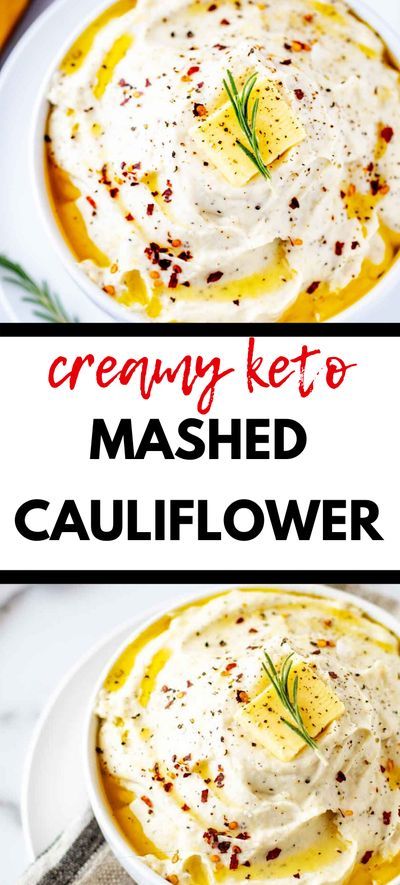 Simplicity and perfection collide in this delicious Keto Mashed Cauliflower. With just six ingredients, this easy recipe is the best creamy cauliflower mash ever. This easy side dish deserves to become a habit! #keto #lowcarb #ketorecipes #ketoside Keto Mashed Cauliflower, Cauliflower Mash, Low Glycemic Foods, Creamy Cauliflower, Low Carb Side Dishes, Keto Side Dishes, Low Carb Diet Recipes, Delicious Vegetables, Low Carb Dinner Recipes