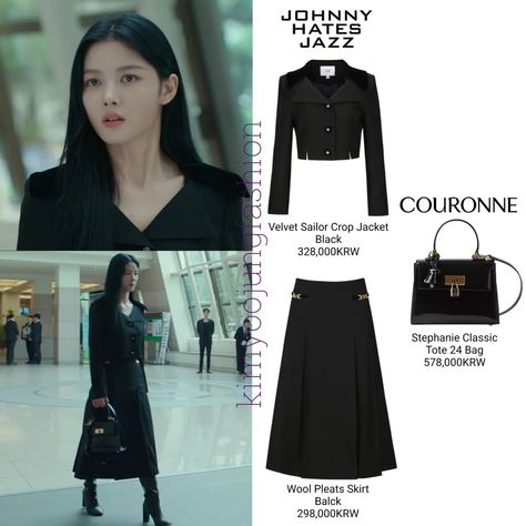 Kim Yoo Jung Outfit, Kdrama Style, Optical Illusion Dress, Fashion Outfits Korean, Kim You Jung, Kdrama Fashion, Drama Fashion, Focus Point, Modest Casual Outfits