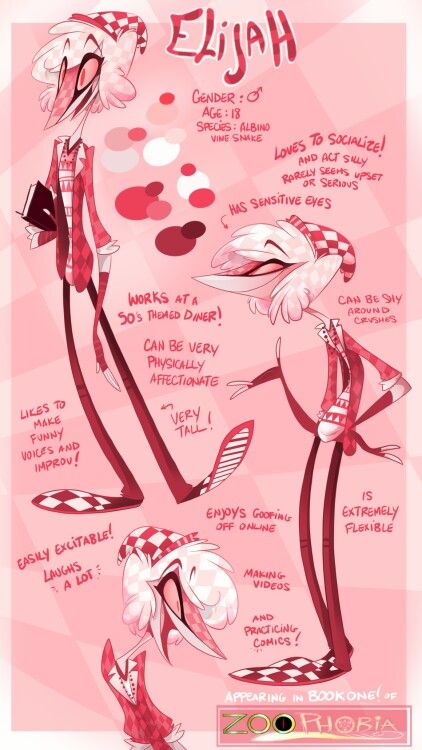 Elijah! Very cute Vivziepop character :-) Vivziepop Artstyle, Vivziepop Art, Zoophobia Comic, Vivienne Medrano, Bg Design, Art Folder, Vivziepop Hazbin Hotel, Art Style Inspiration, Hotel Art