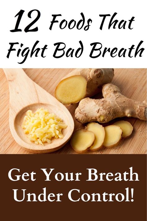 foods that fight bad breath Home Remedies For Allergies, Bad Breath Remedy, Natural Remedies For Migraines, List Of Foods, Allergy Remedies, Dry Skin Remedies, Cold Home Remedies, Self Conscious, Food Lists