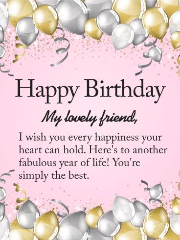 When I have a new calendar, the first thing I do on it is to mark your birthday to avoid being forgotten. Congrats friend! Birthday Wishes For A Friend Messages, Birthday Wishes For A Friend, Birthday Animated, Happy Birthday Wishes For A Friend, Birthday Gifs, Birthday Wishes Greetings, Happy Birthday Best Friend, Birthday Greetings Friend, Birthday Friend