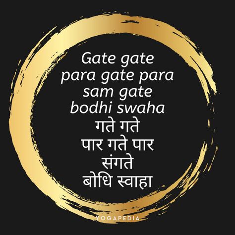 Gate gate para gate para sam gate bodhi swaha is a Buddhist mantra that is found at the end of the Heart Sutra, often cited as the best-known Buddhist scripture. It is also known as the Heart Calming Mantra.  #mantra Heart Sutra Mantra, Tell Me Quotes, Buddhist Sutras, Transcendental Meditation Mantra, Kabbalah Tree Of Life, Aham Brahmasmi, Sri Hanuman, Buddhist Tattoo, Buddhist Mantra