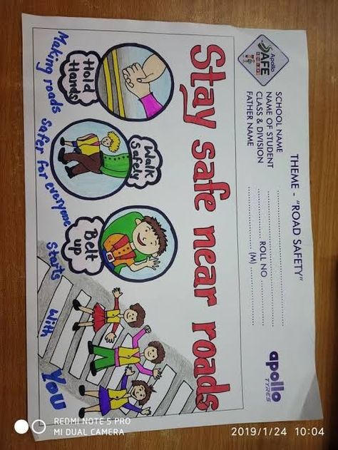 Follow Traffic Rules Poster, Traffic Awareness Poster Drawing, Poster Making On Road Safety, Traffic Rules Poster Drawing, Road Safety Poster Drawing, Road Safety Poster Ideas For Competition, Road Safety Poster Ideas, Road Safety Poster Creative Drawing, Road Safety Drawing