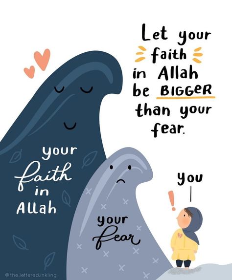 all the credit goes to the.lettered.inkling on ig 🤍 Positive Islamic Quotes, Quran Journal, Islam Quotes About Life, Short Islamic Quotes, Pray Quotes, Self Healing Quotes, Muslim Book, Note To Self Quotes, Islamic Quotes Quran