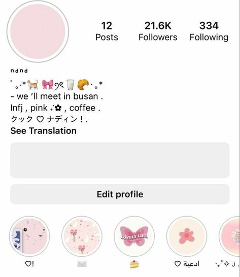 Pink Instagram Post Ideas, Pink Instagram Theme, Instagram Account Ideas, Insta Layout, Online Scrapbook, Ig Bio, Instagram Username Ideas, Name For Instagram, Emoji For Instagram