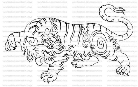 Chinese Animals, Traditional Japanese Tattoo Flash, Tibetan Tattoo, Asian Style Art, Art Motifs, Buddhist Art Drawing, Chinese Folk Art, Shadow Drawing, Sak Yant Tattoo