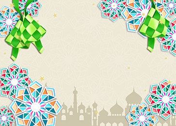 Aidilfitri Design Poster, Background Hari Raya, Simple Castle, Horse Comic, Eid Mubarak Wishes Images, Rice Dumplings, Castle Silhouette, Hari Raya Idul Fitri, Castle Background