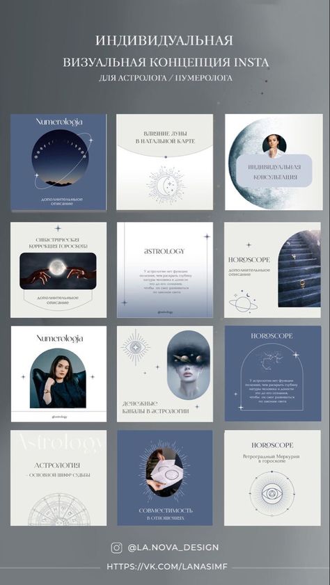 Instagram Design Layout, Instagram Branding Design, Luxury Packaging Design, Instagram Feed Layout, Social Media Branding Design, Instagram Template Design, Instagram Grid, Instagram Branding, Social Media Design Inspiration