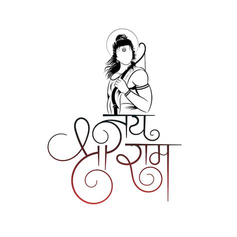 Jai shree ram hindi calligraphy with lor... | Premium Vector #Freepik #vector #religious #background #india #culture Jai Shree Ram Calligraphy, Shree Ram Calligraphy, Lord Ram Illustration, Ram Calligraphy, Ram Illustration, Religious Background, Hindi Calligraphy, Lord Ram, India Culture