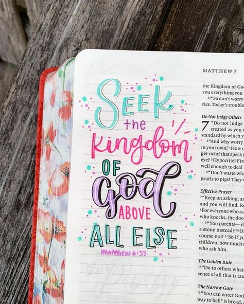 Inspire Faith Bible, Matthew Bible Notes, Bible Art Ideas, Matthew Bible Journaling Notes, Matthew Bible Verses, Matthew 6 Bible Journaling, Matthew 3 Bible Journaling, Matthew 7 Bible Journaling, Matthew Chapter 1 Bible Journaling