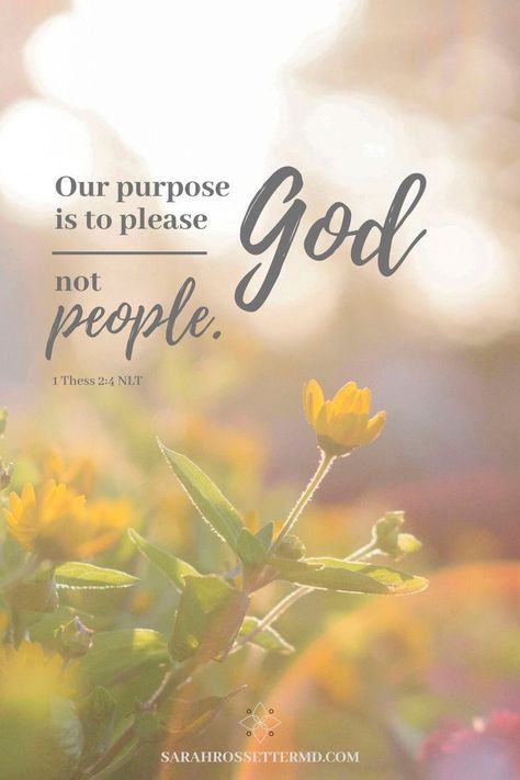 ‬We speak as messengers approved by God to be entrusted with the Good News. Our purpose is to please God, not people. He alone examines the motives of our hearts.   (‭‭1 Thessalonians‬ ‭2:4)  PRAYER 🙏🏼   Father God thankYou! Today and everyday, make us people living to serve You—and only for Your approval and not the world's-in Jesus' name Amen! Please God Not People, Worth More Than Many Sparrows, Truth Scripture, God Quotes, Biblical Quotes, Bible Prayers, Favorite Bible Verses, Faith Inspiration, Prayer Quotes