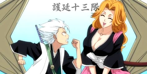 Bleach  Matsumoto and Hitsugaya :D Bleach Matsumoto, Bleach Rangiku, Matsumoto Rangiku, Hitsugaya Toshiro, Bleach Couples, Rangiku Matsumoto, Toshiro Hitsugaya, Bleach Anime Art, Fair Use