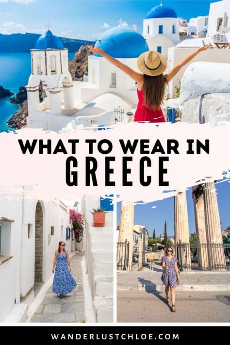 Wondering what to wear in Greece? Whether you’re planning a city break in Athens or island-hopping around Mykonos, Santorini and Rhodes, this packing guide will help you decide what to take. September In Greece Outfits, Mediterranean Chic Outfit, Greece Holiday Outfits, Greek Island Outfits, Santorini Greece Outfits, Greece Summer Outfits, What To Wear In Greece, Greece Vacation Outfit, Greece Packing