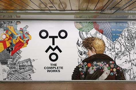 Otomo The Complete Works Promotional Billboards In Tokyo Billboard Illustration, Japan Billboard, Tokyo Poster Design, Tokyo Billboards, Anime Art Books, Tokyo Dreaming Book, Tokyo Postcard, Billboard Design, Comic Cover