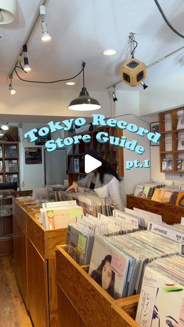 zoei 🧸 on Instagram: "PART 1 of the Japan Record Store Guide series is finally up 😭 for this video, let’s explore Shibuya 🌃 🏃🏻‍♀️  There are so many places I wanted to share with you guys and since I can only upload 90 seconds max here, I’ve decided to make it to a 3 part series! The following two will both be up within this coming week, so stay tuned 🤭🩷  Record Stores I mentioned in the video:  🥉 Tower Records  🥈 Face Records  🥇 HMV Record Shop  Others I went to:  💿 Manhattan Records: was quite small, and gave off similar vibes as Face Records so I thought it was just alright, but it’s right across the street from HMV so check it out if you have time! 💿 RECOfan Magnet (by Shibuya 109): this place was surprisingly hugeeeee! It was a little hard to find, but it’s at the top of a Record Stores, Tower Records, Record Shop, Record Store, Hard To Find, Stay Tuned, Manhattan, Things To Think About, Tower