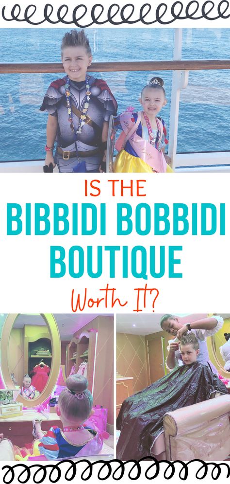 Trying to decide if if you want to make an appointment at the Bibbidi Bobbidi Boutique while on a Disney Cruise? Check out our thoughts on the price and experience for both a boy and a girl. #disney #disneytravel #disneycruise Disney Bippity Boppity Boutique, Bibbidi Bobbidi Boutique Hairstyles, Bibbity Bobbity Boutique, Bippity Boppity Boutique, Hacks For Traveling, Disney Wonder Cruise, Disney With Kids, Bibbidi Bobbidi Boutique, Disney Cruise Door