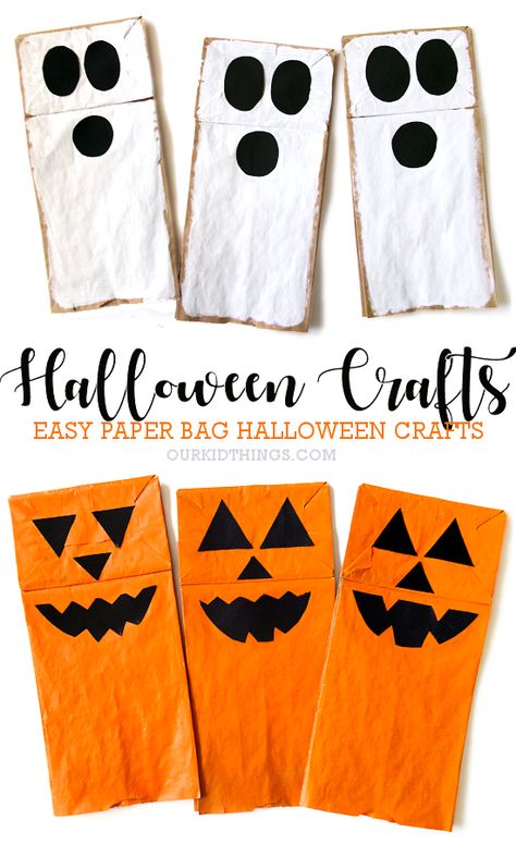 Easy Paper Bag Halloween Crafts Halloween Treat Bag Craft Preschool, Paperbag Craft Kids, Fall Paper Bag Puppets, Paper Bag Halloween Crafts For Kids, Paperbag Halloween Crafts, Paper Bag Jack O Lantern, Halloween Lunch Bag Craft, Brown Bag Halloween Crafts, Halloween Crafts With Paper Bags