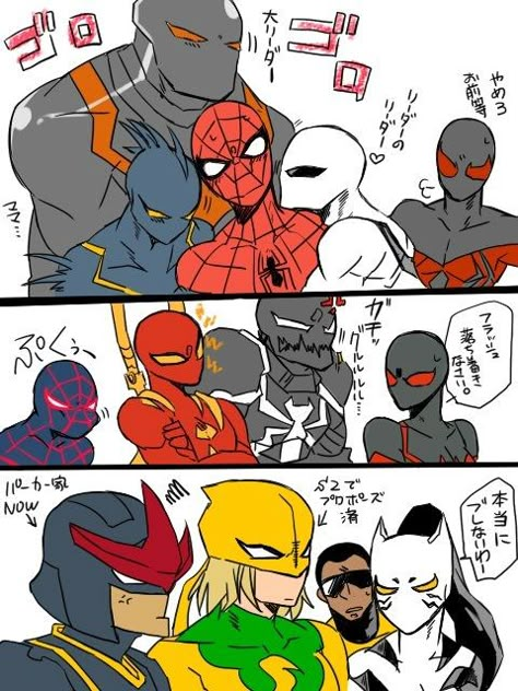 Flash Thompson, Spiderman Black Cat, Hawkeye Comic, All Spiderman, Superfamily Avengers, Spiderman Artwork, Avengers Comics, Marvel Fan Art, Ultimate Spiderman