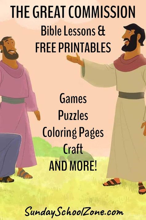 The Great Commission, Bible Object Lessons, Great Commission, Bible Resources, Bible Printables, Bible Stories For Kids, Sunday School Activities, Printables Free Kids, Bible Activities