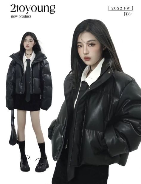 Winter Outfits Korean, Korean Winter Outfits, Vetements Shoes, School Outfits Ideas, For School Outfits, Mode Ulzzang, Puffer Jacket Outfit, Outfit Ideas Everyday, Fall Outfits For School