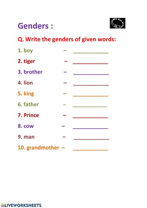 Gender Worksheet For Class 1, Gender Worksheets For Grade 2, Masculine And Feminine Worksheet, Gender Worksheet, Princess Lessons, Action Verbs Worksheet, Plural Words, Christmas Songs For Kids, Verbs Worksheet