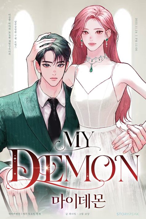 Anime Love Story, My Demon, Fantasy Couples, Long Red Hair, Romantic Manga, Couple Art, Manhwa Manga, Cute Anime Couples, Anime Love