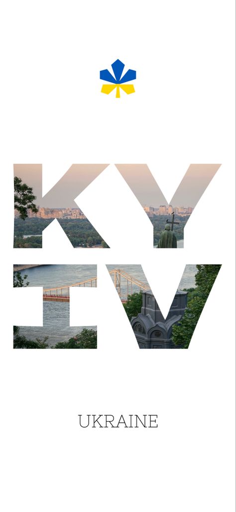 Kyiv - phone wallpaper, iphone Kyiv Wallpaper, Kyiv Aesthetic, Phone Wallpaper Iphone, Wallpaper Iphone, Phone Wallpaper, Iphone Wallpaper, Iphone