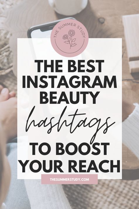 Skincare Hashtags Instagram, Beauty Hashtags Instagram, Makeup Hashtags Instagram, Nail Hashtags For Instagram, Makeup Hashtags, Hair Hashtags, Hastag Instagram, Hashtag Ideas, Engagement On Instagram