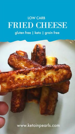 Fried Cheese Sticks, Fried Cheese, Low Carb Snack, Low Carb Appetizers, Cheese Sticks, Keto Food, Low Carb Recipes Dessert, Low Carb Snacks, Low Carb Keto Recipes