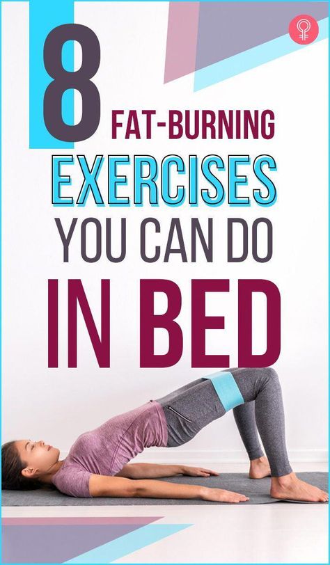 Everyone aspires to be in good health and have a great figure, but in order to achieve this goal, it is extremely important for you to work hard. Stomach Exercises For Women, Ab Workout In Bed, Bed Exercises, Lazy Workout, Lazy Exercise, Lazy Girl Workout, Fat Burning Exercises, How To Burn Fat, Girl Workout