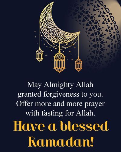 Ramzan Wishes Images, Ramazan Wishes, Ramadan Wishes Messages, Ramadan Kareem Greetings, Ramadan Wishes Images, Ramadan Kareem Wishes, Ramadan Mubarak Wishes, Ramzan Wishes, Ramadan Messages