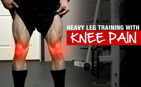 Try these leg exercises for bad knees if your sore knees are keeping you from doing your leg workout. Don't let knee pain make you skip leg day! Leg Muscles Anatomy, Best Hamstring Exercises, Leg Workouts For Men, Knee Exercise, Killer Leg Workouts, Knee Strengthening, Bad Knee Workout, Barbell Hip Thrust, Leg Routine