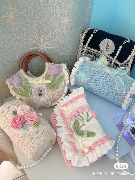 Crocheted Purses, Crochet Purse Pattern, Mochila Crochet, Handbags Patterns, New Heels, Crochet Fairy, Beginner Crochet Tutorial, Crochet Backpack, Purse Pattern