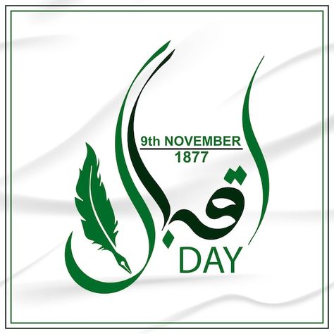 9 november- allama iqbal day 9th novembe... | Premium Vector #Freepik #vector #design-concept #graphic-poster #poster-illustration #graphic-design 9 November Iqbal Day Poetry, Iqbal Day Decoration In School, Iqbal Day Quotes, 9 November Iqbal Day, Allama Iqbal Day, Iqbal Day, Allama Iqbal Shayari, Allama Iqbal Quotes, Poetry Wallpaper