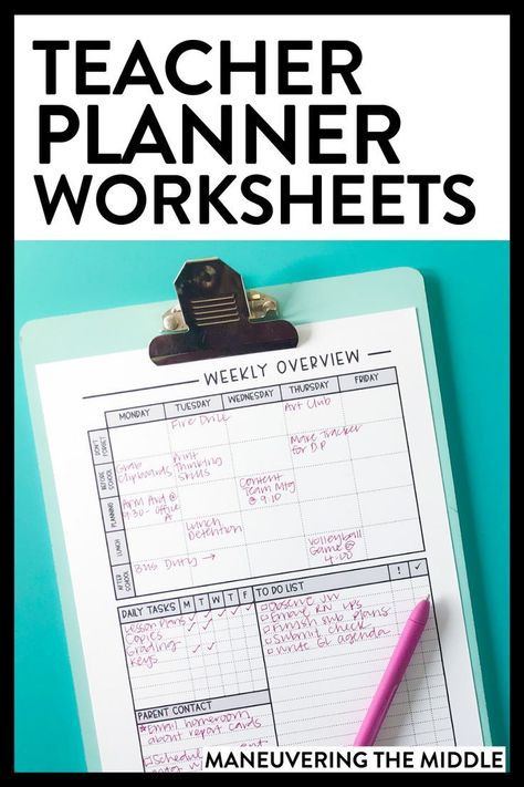 School Resource Teacher Organization, Free Teacher Planner, Teacher Organization Ideas, Planner Worksheets, Instructional Activities, Teaching Planner, Teacher Planner Templates, Teacher Lesson Planner, Teaching Organization