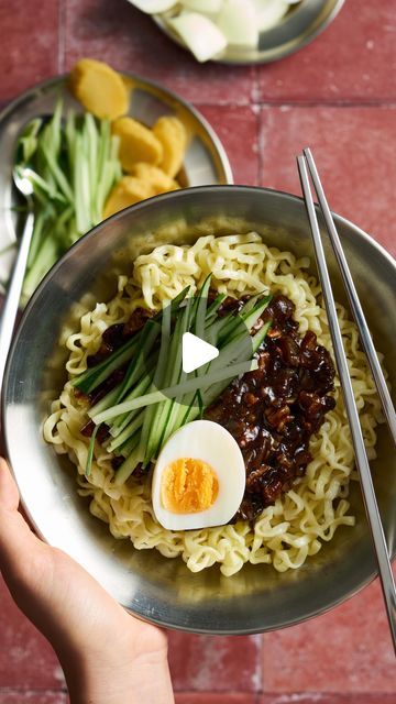 Black Bean Noodles, Bean Noodles, Marion Grasby, Marion's Kitchen, Asian Noodles, Thai Dishes, Black Bean, Food Cravings, Black Beans