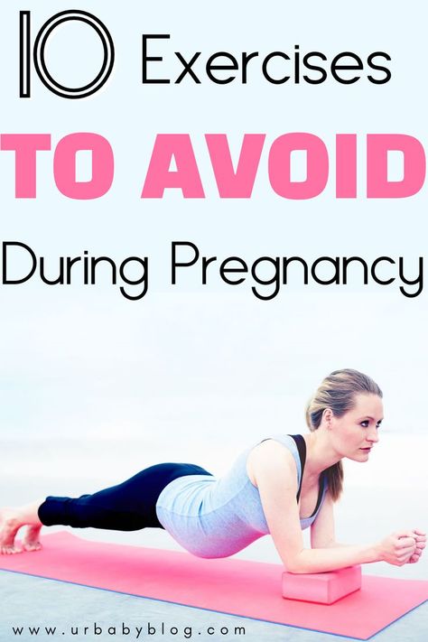 Therefore, Ur BABY BLOG helps you know about what exercises should be avoided during pregnancy, when to stop exercising and more. #pregnancy #pregnant #pregnancyexercises #pregnancyhealth Exercise To Do While Pregnant, Stretches During Pregnancy, Safe Exercises During Pregnancy, Exercise Pregnancy, Pregnancy Safe Core Exercises, Pregnant Exercise, Pregnancy Exercise, Fit Pregnancy, Exercise When Pregnant